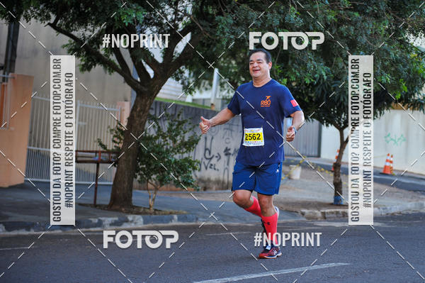 Buy your photos of the eventMeia Maratona Super Muffato  - FRESH RUN on Fotop
