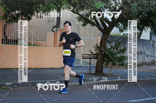 Buy your photos of the eventMeia Maratona Super Muffato  - FRESH RUN on Fotop
