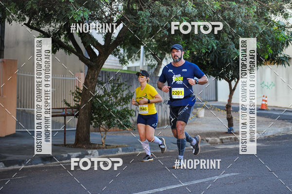 Buy your photos of the eventMeia Maratona Super Muffato  - FRESH RUN on Fotop