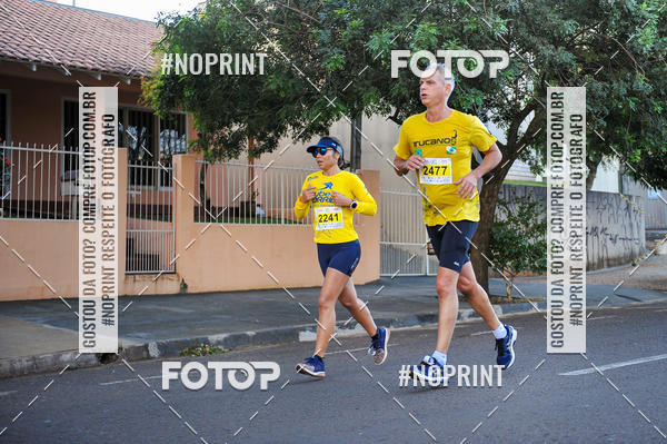 Buy your photos of the eventMeia Maratona Super Muffato  - FRESH RUN on Fotop