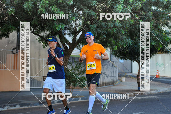 Buy your photos of the eventMeia Maratona Super Muffato  - FRESH RUN on Fotop