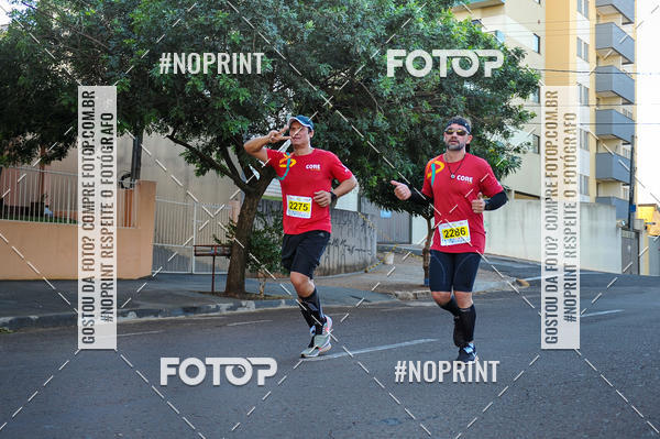 Buy your photos of the eventMeia Maratona Super Muffato  - FRESH RUN on Fotop