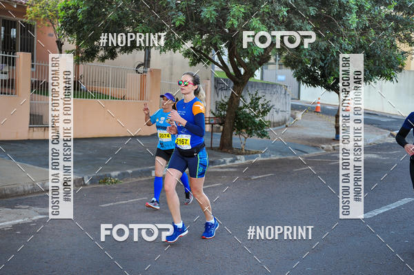 Buy your photos of the eventMeia Maratona Super Muffato  - FRESH RUN on Fotop