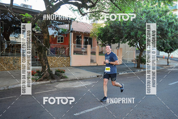Buy your photos of the eventMeia Maratona Super Muffato  - FRESH RUN on Fotop