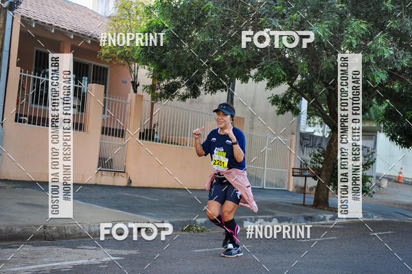 Buy your photos of the eventMeia Maratona Super Muffato  - FRESH RUN on Fotop
