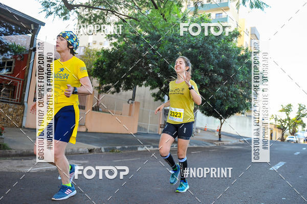 Buy your photos of the eventMeia Maratona Super Muffato  - FRESH RUN on Fotop