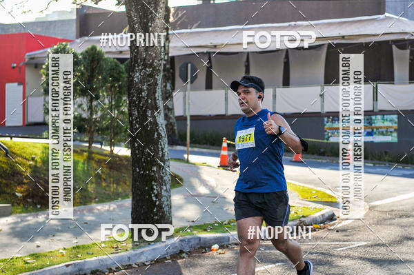 Buy your photos of the eventMeia Maratona Super Muffato  - FRESH RUN on Fotop