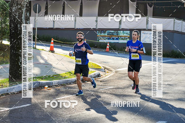 Buy your photos of the eventMeia Maratona Super Muffato  - FRESH RUN on Fotop