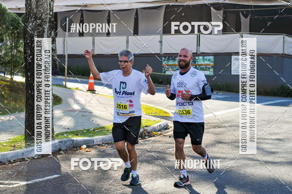 Buy your photos of the eventMeia Maratona Super Muffato  - FRESH RUN on Fotop
