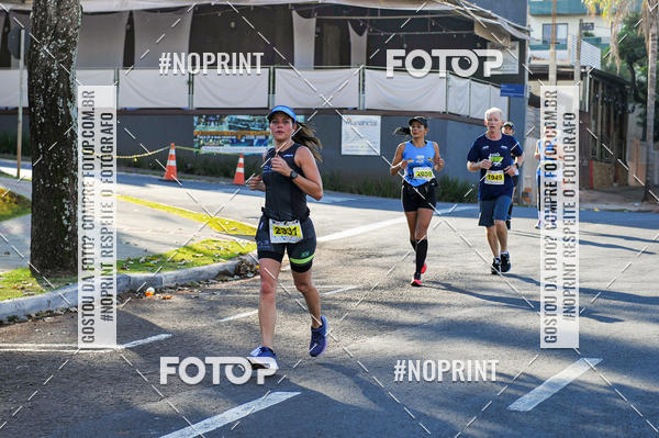 Buy your photos of the eventMeia Maratona Super Muffato  - FRESH RUN on Fotop