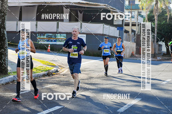 Buy your photos of the eventMeia Maratona Super Muffato  - FRESH RUN on Fotop