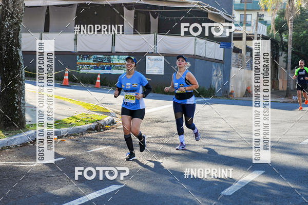 Buy your photos of the eventMeia Maratona Super Muffato  - FRESH RUN on Fotop