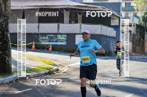 Buy your photos of the eventMeia Maratona Super Muffato  - FRESH RUN on Fotop