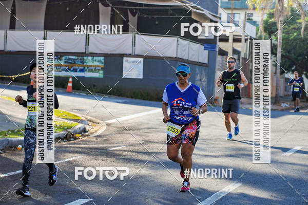 Buy your photos of the eventMeia Maratona Super Muffato  - FRESH RUN on Fotop