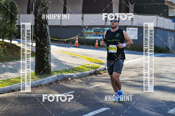 Buy your photos of the eventMeia Maratona Super Muffato  - FRESH RUN on Fotop