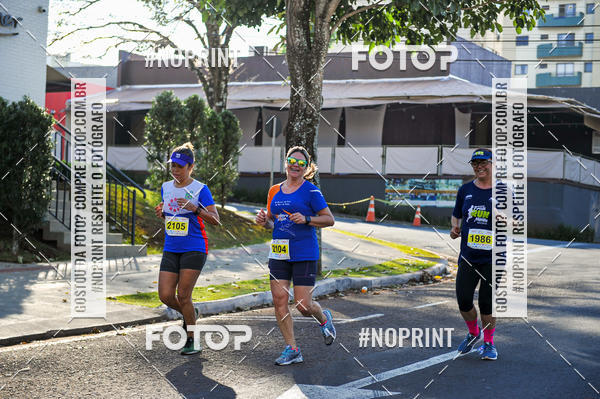 Buy your photos of the eventMeia Maratona Super Muffato  - FRESH RUN on Fotop