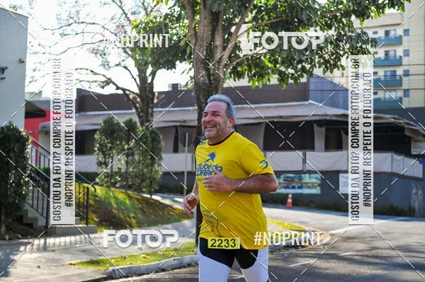 Buy your photos of the eventMeia Maratona Super Muffato  - FRESH RUN on Fotop