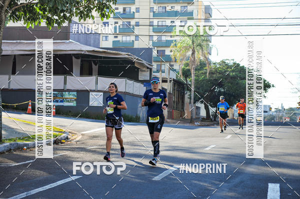 Buy your photos of the eventMeia Maratona Super Muffato  - FRESH RUN on Fotop
