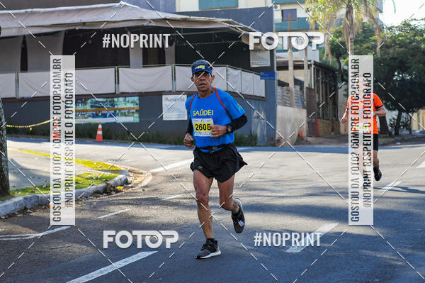 Buy your photos of the eventMeia Maratona Super Muffato  - FRESH RUN on Fotop