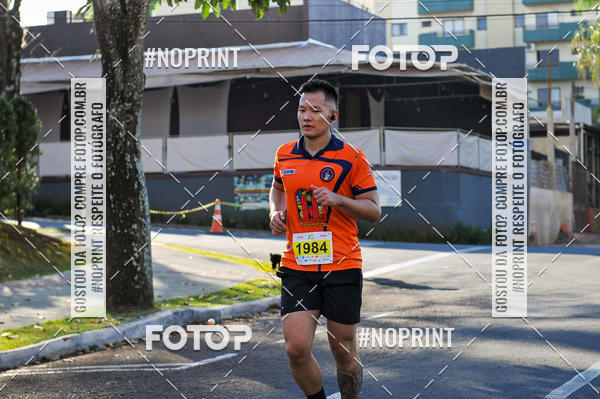 Buy your photos of the eventMeia Maratona Super Muffato  - FRESH RUN on Fotop