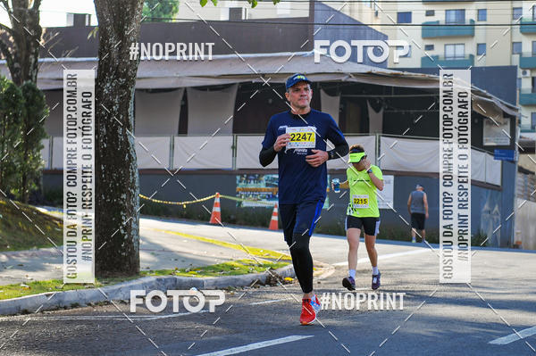 Buy your photos of the eventMeia Maratona Super Muffato  - FRESH RUN on Fotop