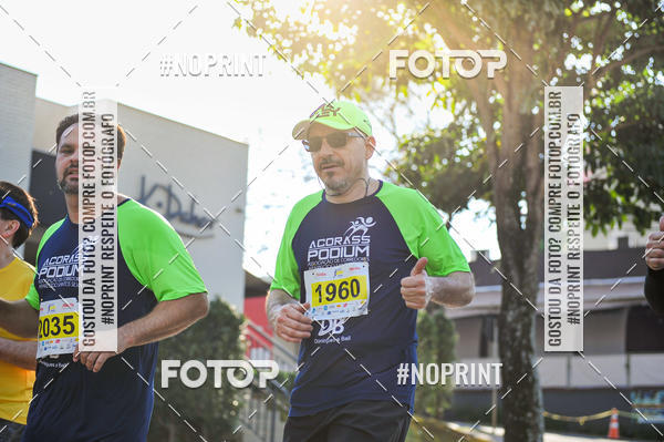Buy your photos of the eventMeia Maratona Super Muffato  - FRESH RUN on Fotop