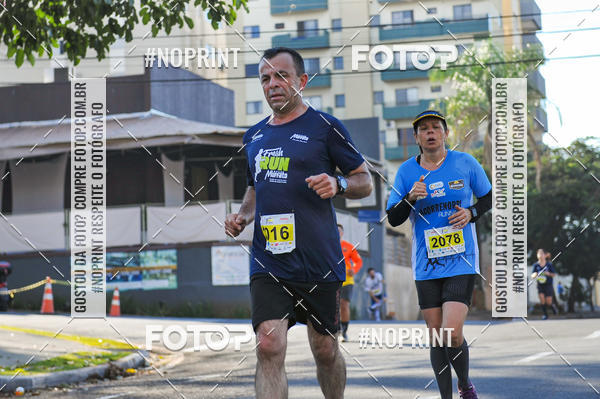 Buy your photos of the eventMeia Maratona Super Muffato  - FRESH RUN on Fotop