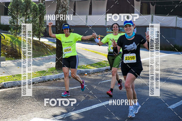 Buy your photos of the eventMeia Maratona Super Muffato  - FRESH RUN on Fotop