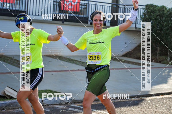 Buy your photos of the eventMeia Maratona Super Muffato  - FRESH RUN on Fotop