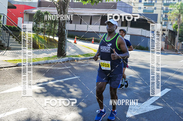 Buy your photos of the eventMeia Maratona Super Muffato  - FRESH RUN on Fotop