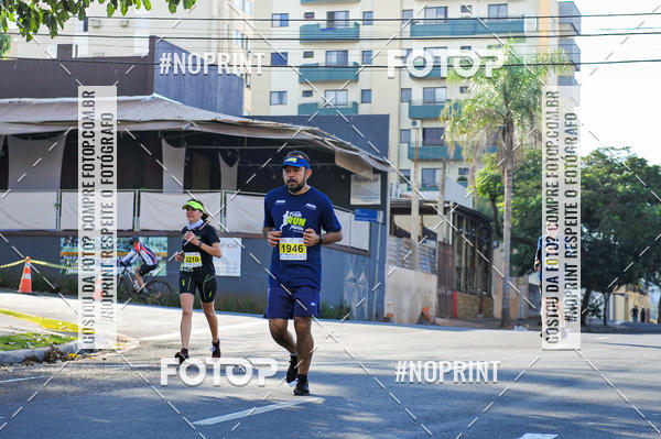 Buy your photos of the eventMeia Maratona Super Muffato  - FRESH RUN on Fotop