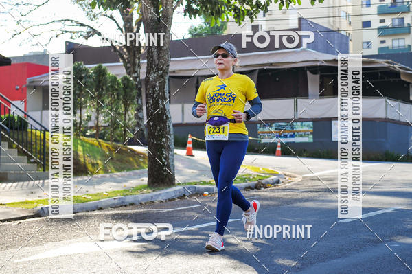 Buy your photos of the eventMeia Maratona Super Muffato  - FRESH RUN on Fotop