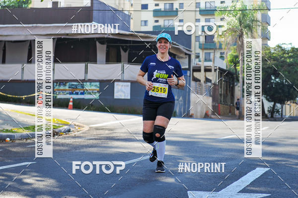 Buy your photos of the eventMeia Maratona Super Muffato  - FRESH RUN on Fotop