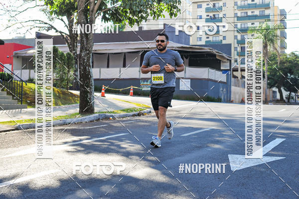 Buy your photos of the eventMeia Maratona Super Muffato  - FRESH RUN on Fotop