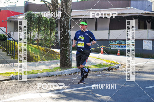 Buy your photos of the eventMeia Maratona Super Muffato  - FRESH RUN on Fotop