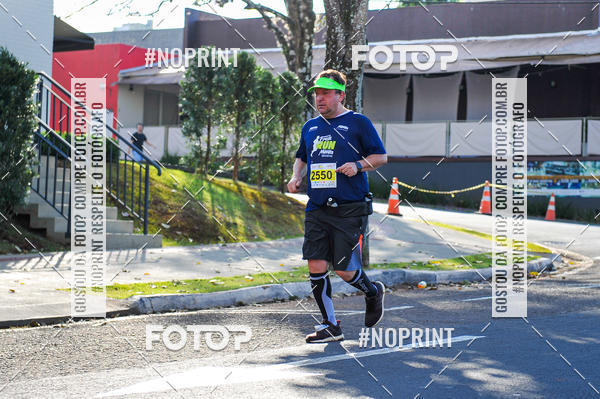 Buy your photos of the eventMeia Maratona Super Muffato  - FRESH RUN on Fotop