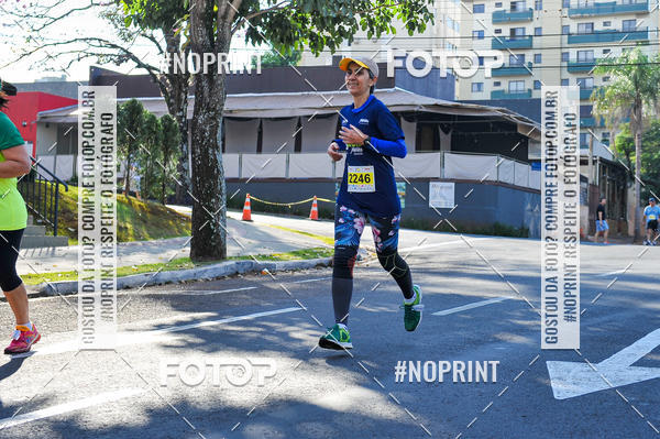 Buy your photos of the eventMeia Maratona Super Muffato  - FRESH RUN on Fotop