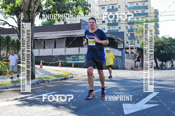 Buy your photos of the eventMeia Maratona Super Muffato  - FRESH RUN on Fotop