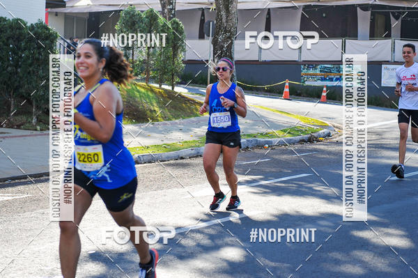 Buy your photos of the eventMeia Maratona Super Muffato  - FRESH RUN on Fotop