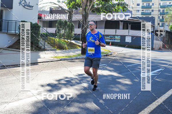 Buy your photos of the eventMeia Maratona Super Muffato  - FRESH RUN on Fotop