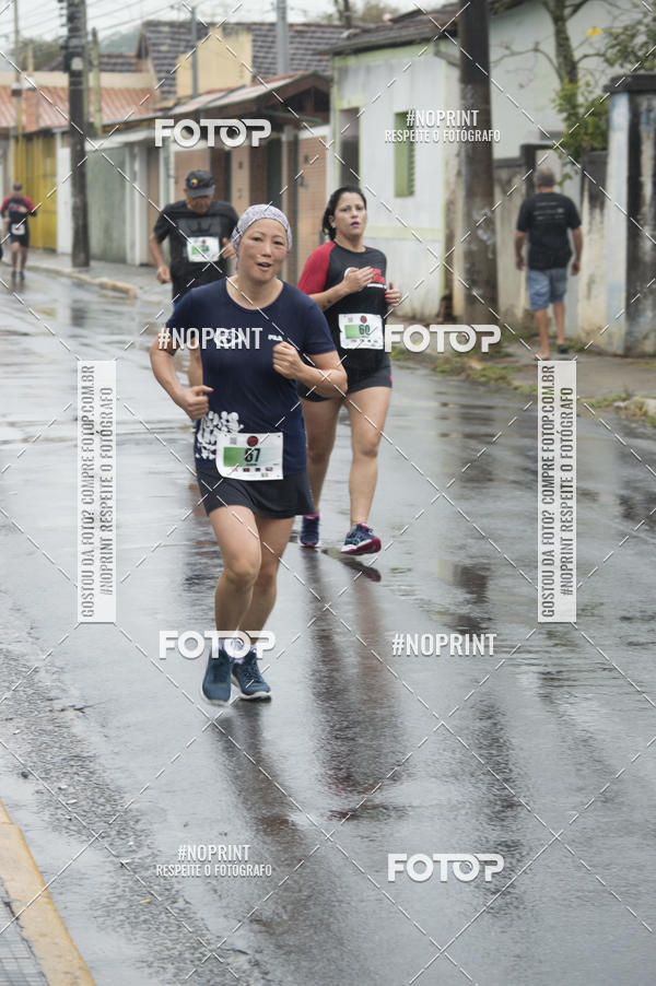 Buy your photos of the event7 OAB CORRE - Trememb/SP on Fotop