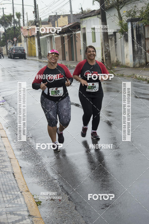 Buy your photos of the event7 OAB CORRE - Trememb/SP on Fotop