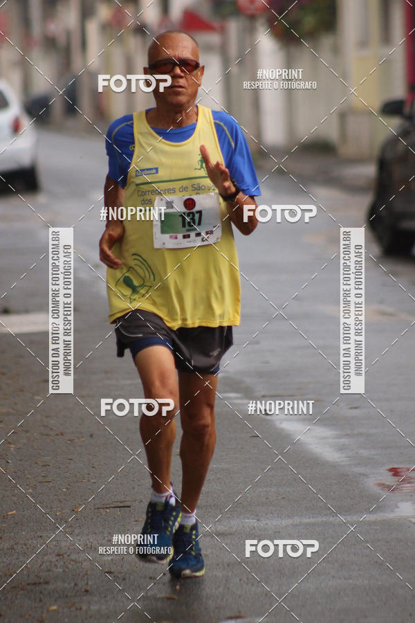 Buy your photos of the event7 OAB CORRE - Trememb/SP on Fotop
