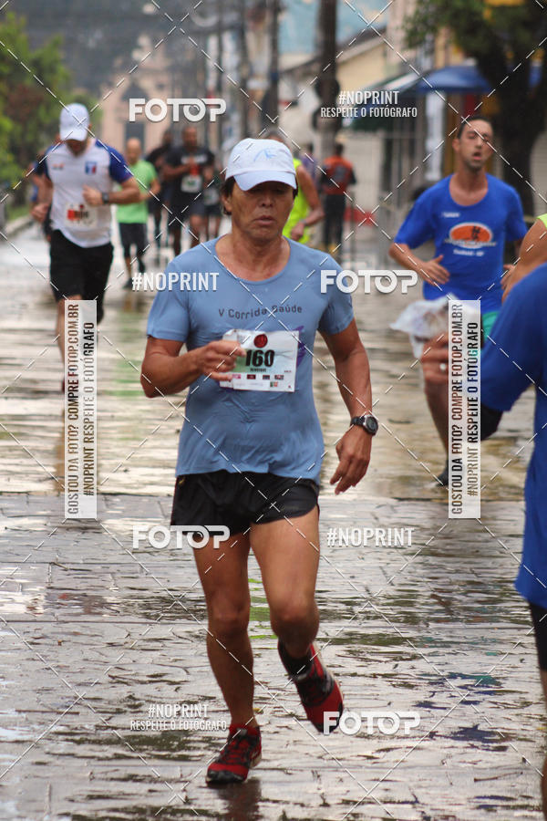 Buy your photos of the event7 OAB CORRE - Trememb/SP on Fotop