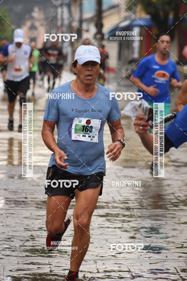 Buy your photos of the event7 OAB CORRE - Trememb/SP on Fotop