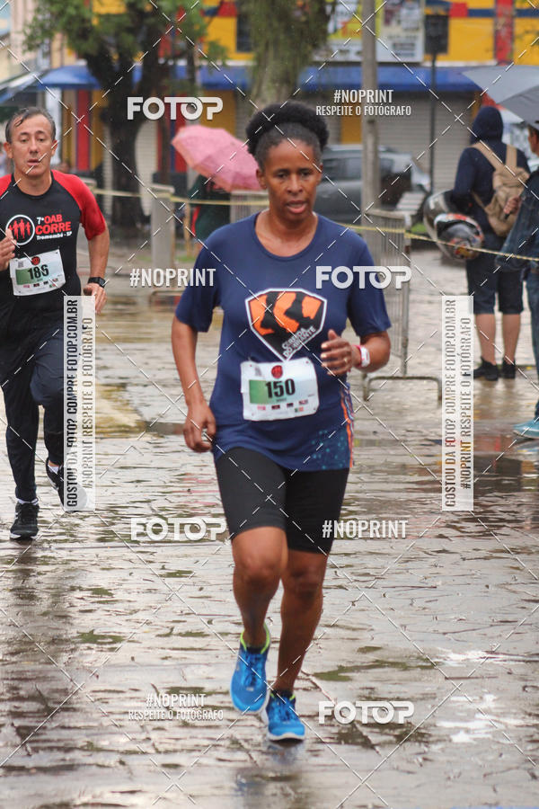 Buy your photos of the event7 OAB CORRE - Trememb/SP on Fotop