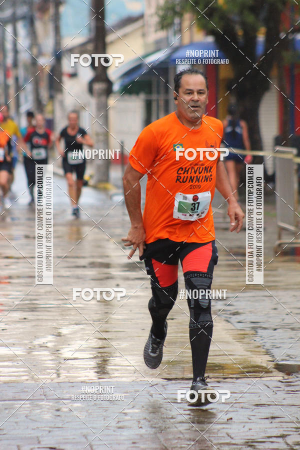 Buy your photos of the event7 OAB CORRE - Trememb/SP on Fotop