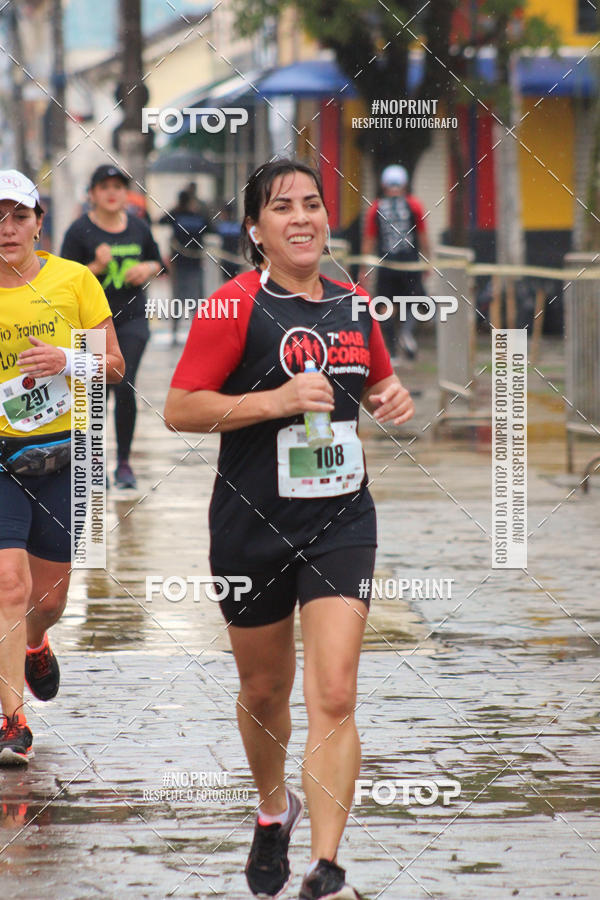 Buy your photos of the event7 OAB CORRE - Trememb/SP on Fotop