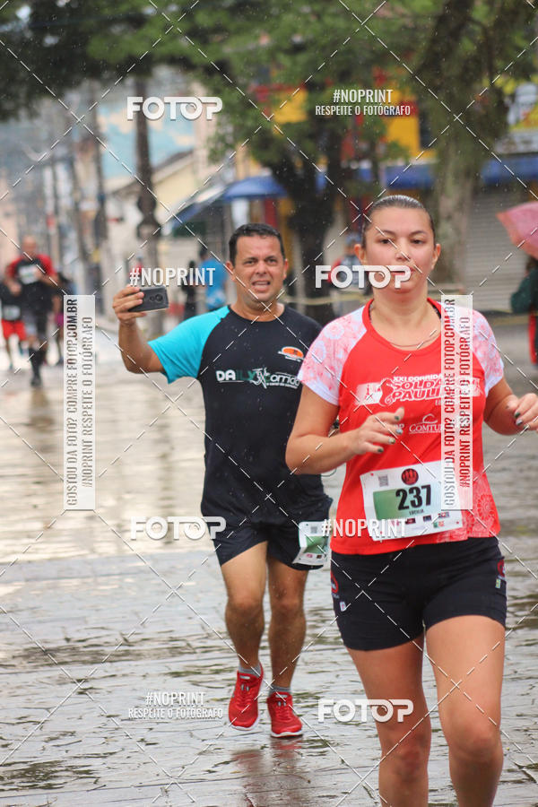 Buy your photos of the event7 OAB CORRE - Trememb/SP on Fotop