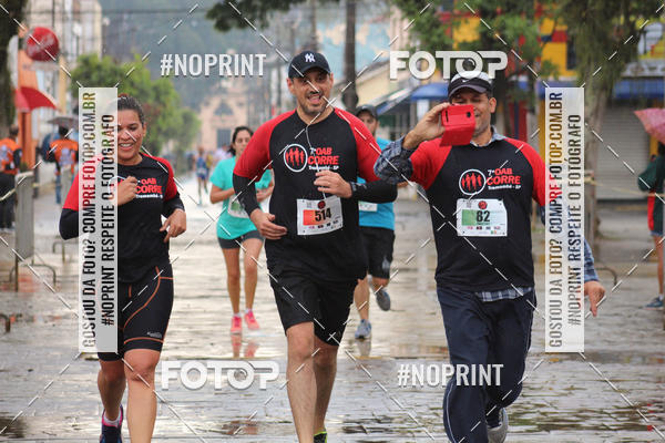 Buy your photos of the event7 OAB CORRE - Trememb/SP on Fotop